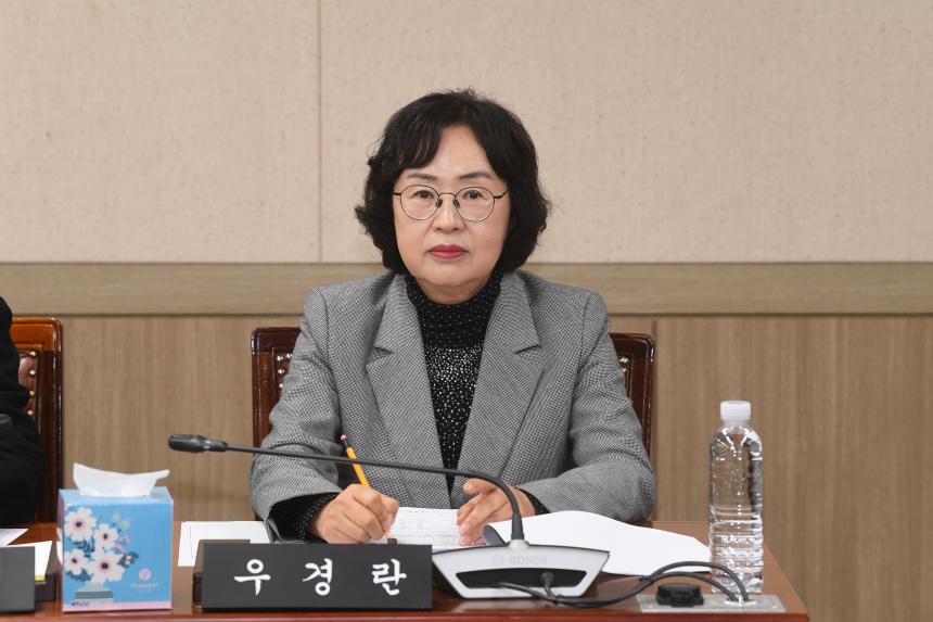 제249회 제2차 정례회 행정위원회 업무보고