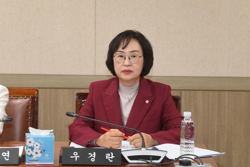 제249회 제2차 정례회 행정위원회 업무보고