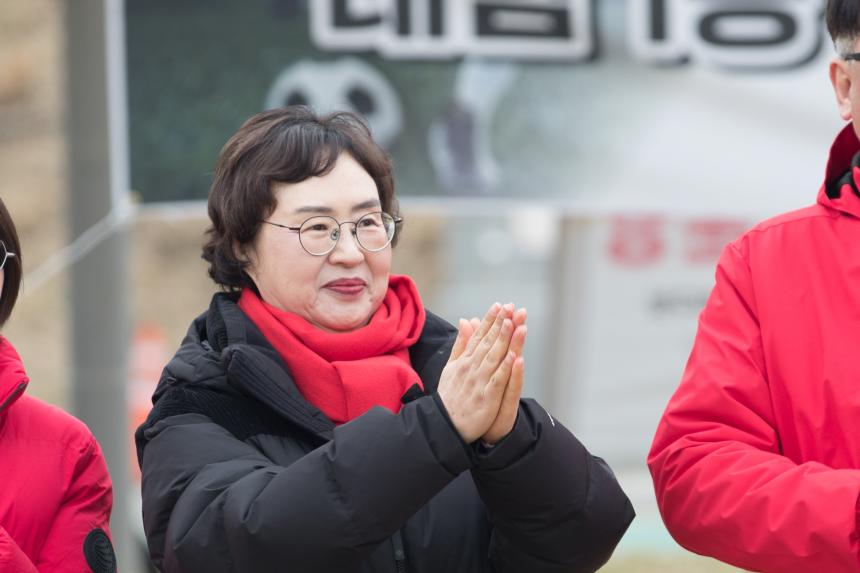 대림1축구회 시무식