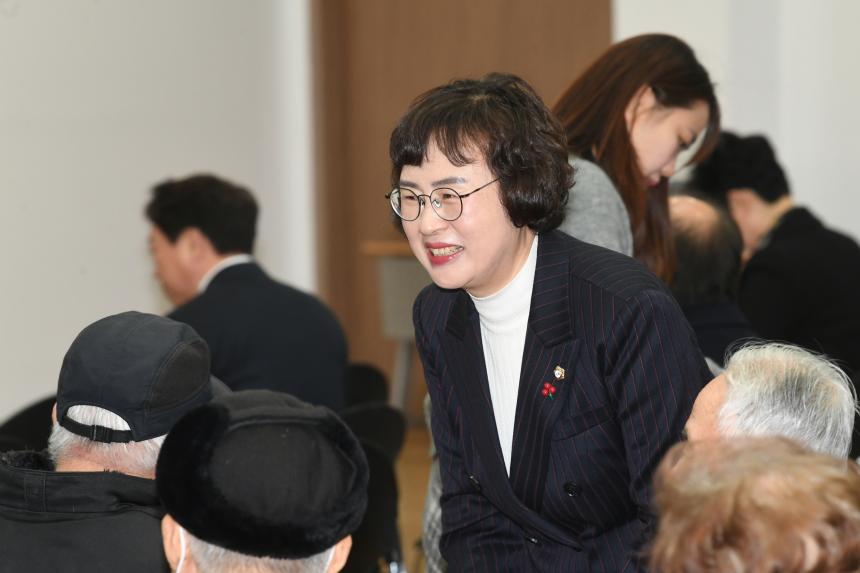 대한노인회 총회