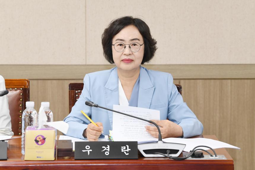 제253회 제1차정례회 행정위원회 업무보고