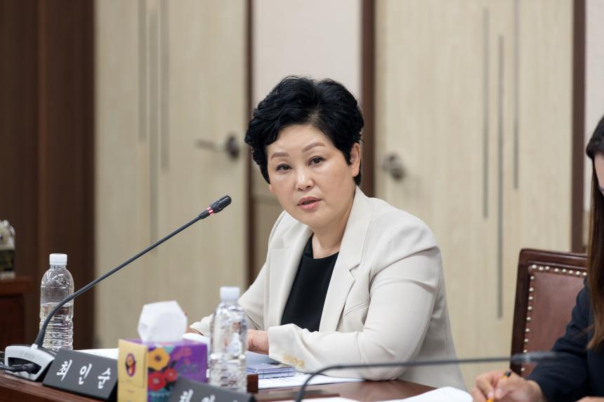 제252회 영등포구의회 제1차 정례회 사회건설위원회 업무보고