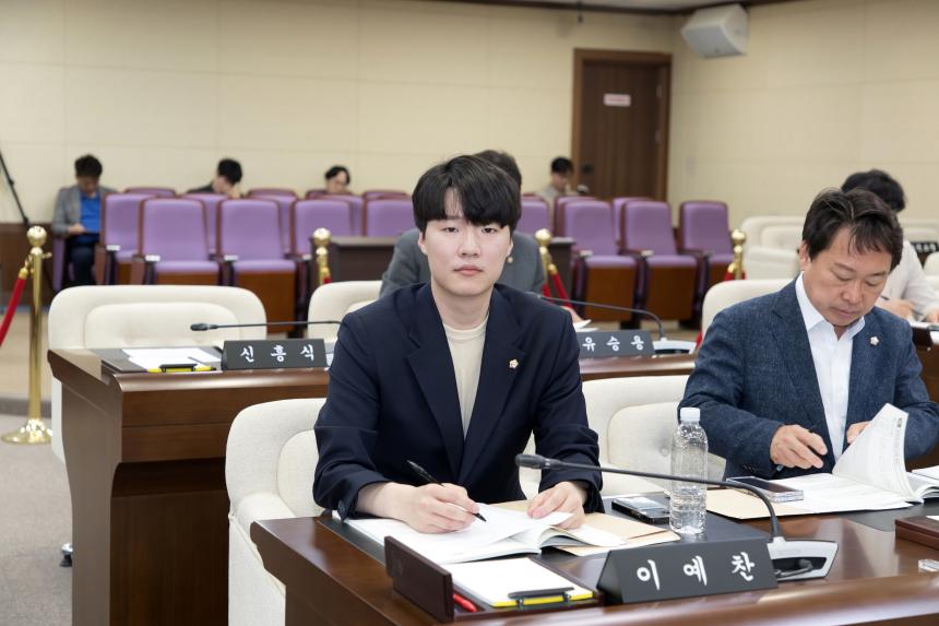 지방의원 후원회 안내 설명회