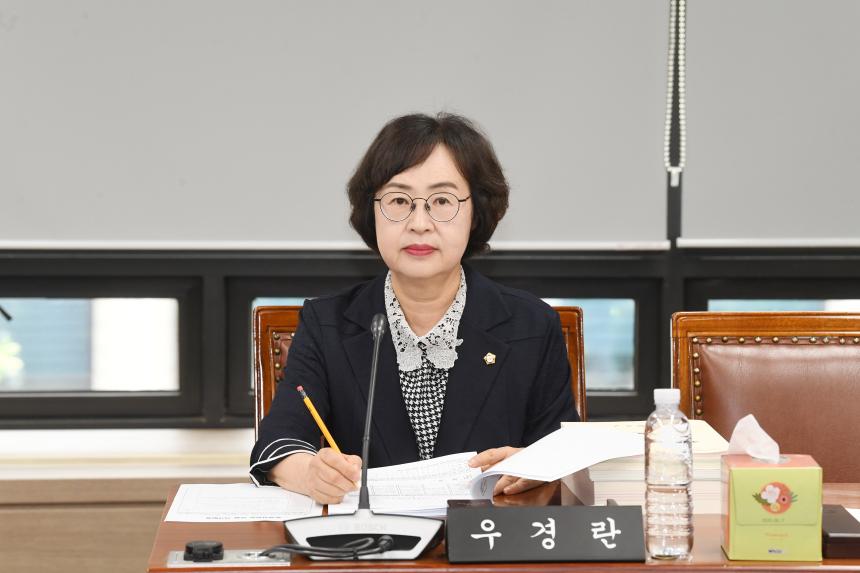 제253회 제1차정례회 운영위원회 업무보고