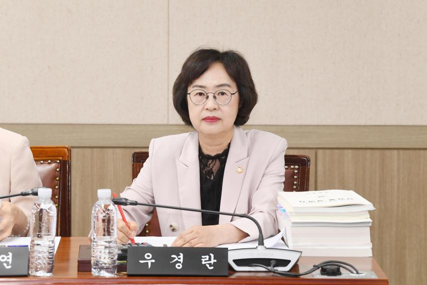 제253회 영등포구의회 제1차 정례회 행정위원회 결산안심사