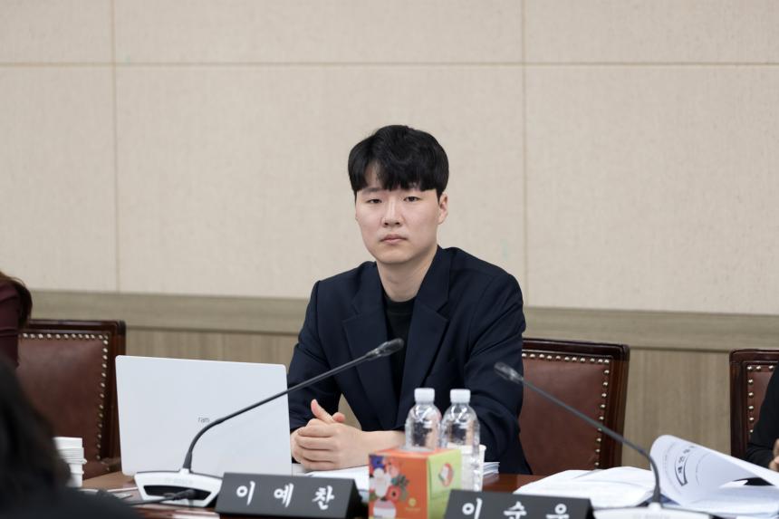 제252회 영등포구의회 제1차 정례회 사회건설위원회 조례안 등 심사