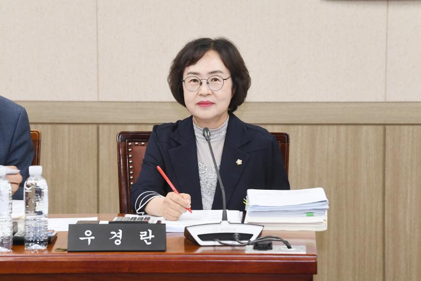 제253회 영등포구의회 제1차 정례회 예산결산 특별위원회