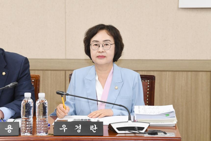 제253회 영등포구의회 제1차 정례회 예산결산 특별위원회