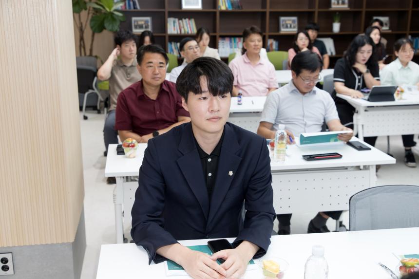 2024 반부패, 청렴 교육