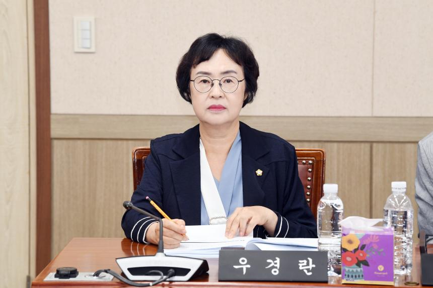 제254회 임시회 행정위원회 조례안심사