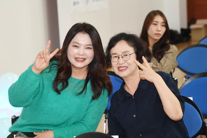 2024년 영등포 청년의날 기념행사