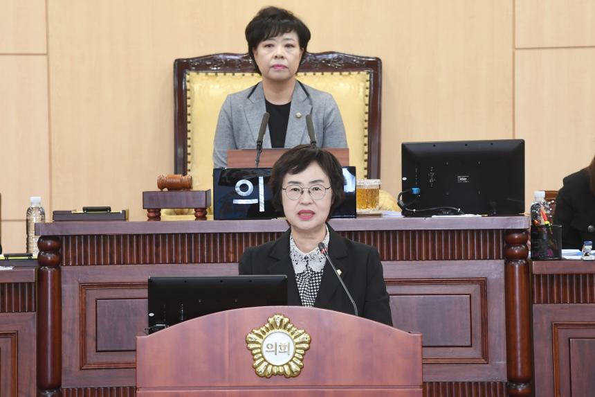 제255회 임시회 폐회