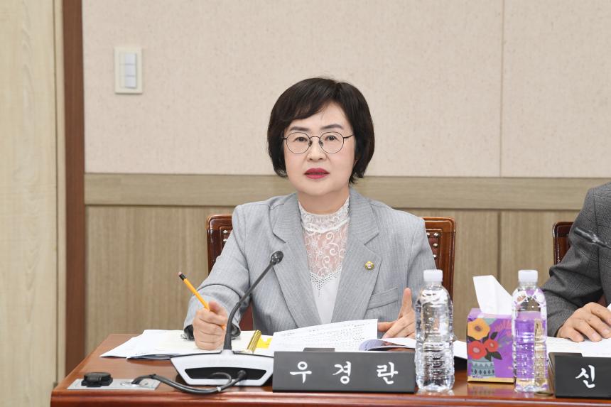 제256회임시회 행정위원회 업무보고