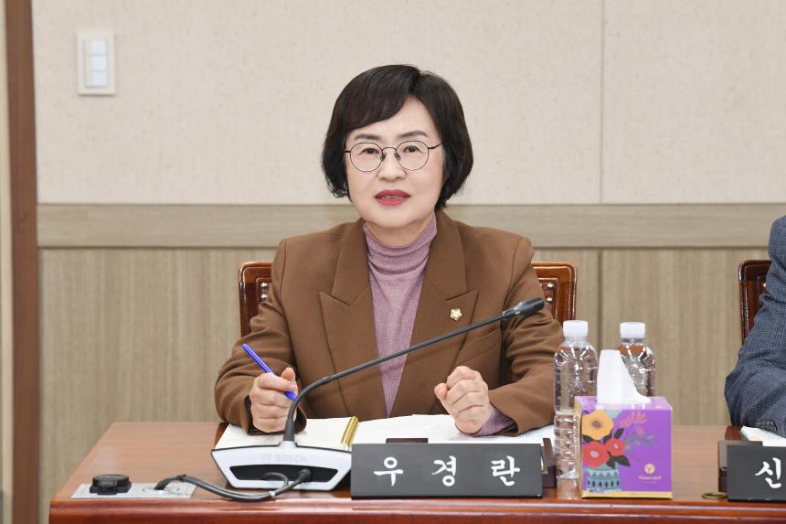 제256회 임시회 행정위원회 업무보고