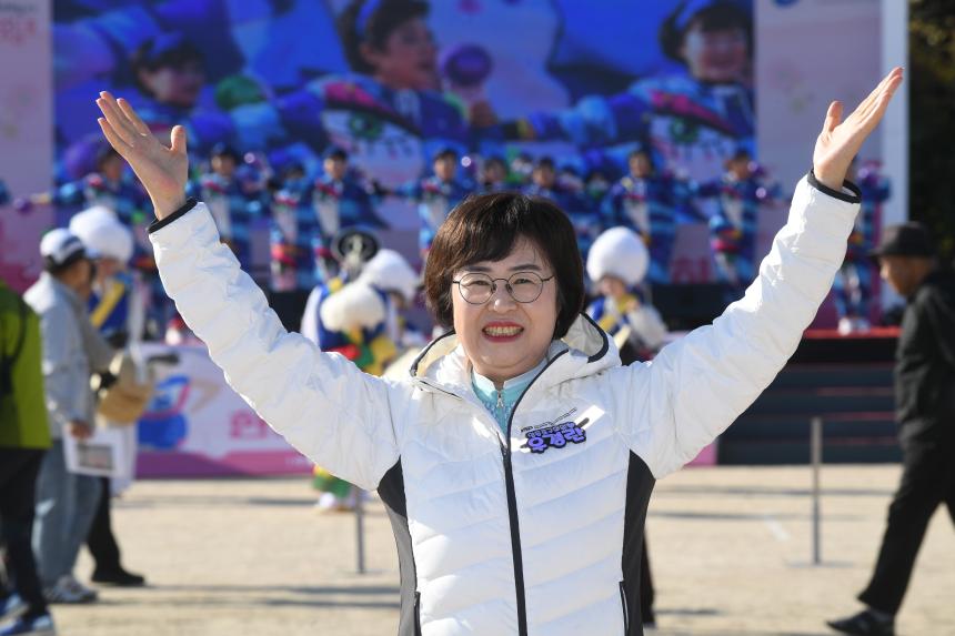 2024년 영등포구 한마음 체육대회