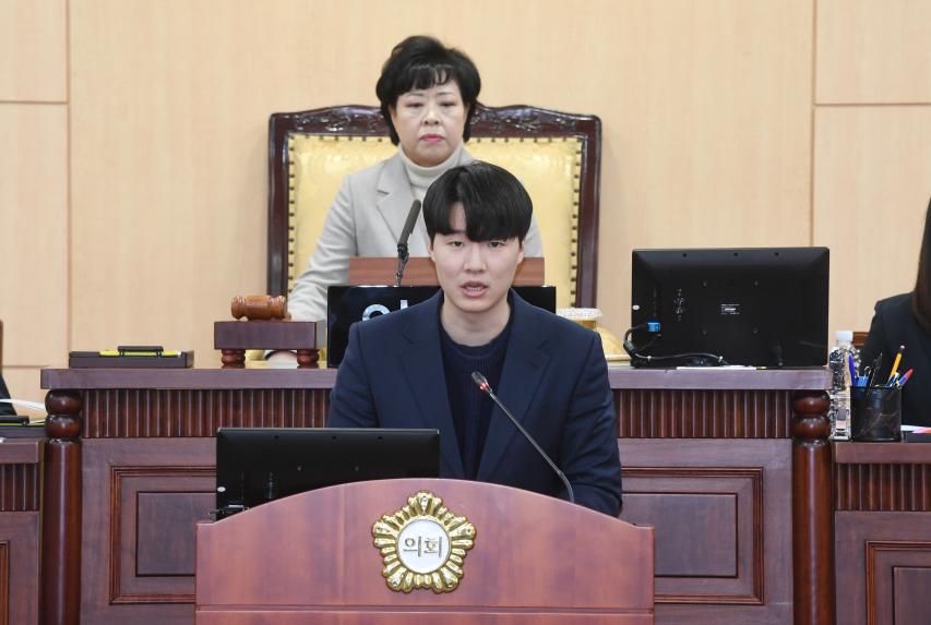 제257회 영등포구의회 제2차 정례회 개회
