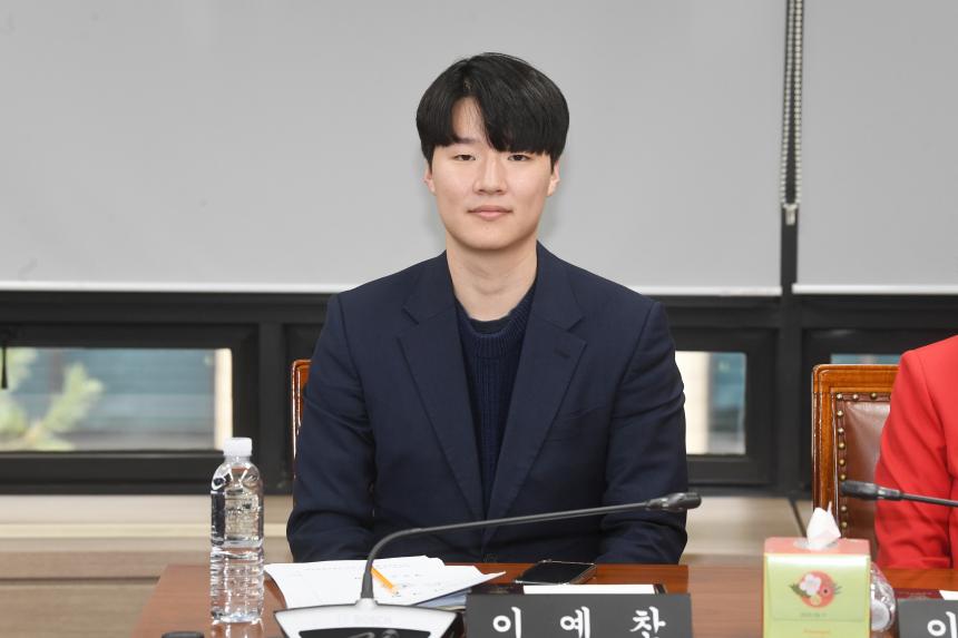 제257회 영등포구의회 제2차 정례회 예산결산특별위원회