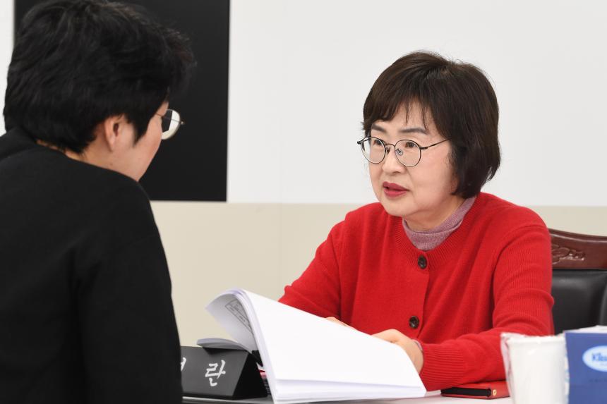 제257회 영등포구의회 제2차 정례회 행정위원회 행정사무감사