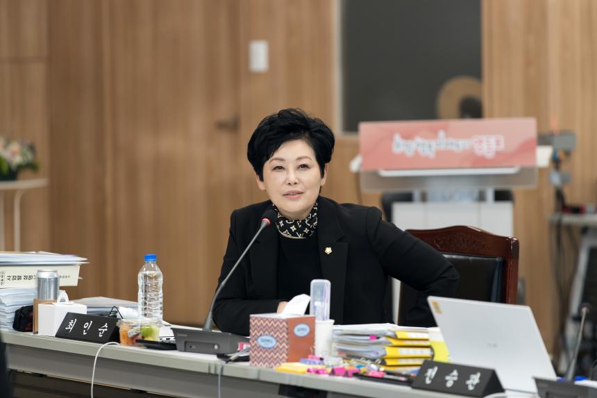 제257회 영등포구의회 제2차 정례회 사회건설위원회 행정사무감사 강평