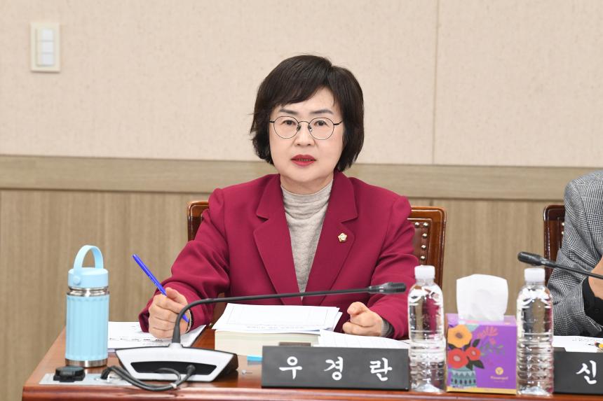 제257회 영등포구의회 제2차 정례회 행정위원회 예산안 기금운용계획안 심사 및 계수조정