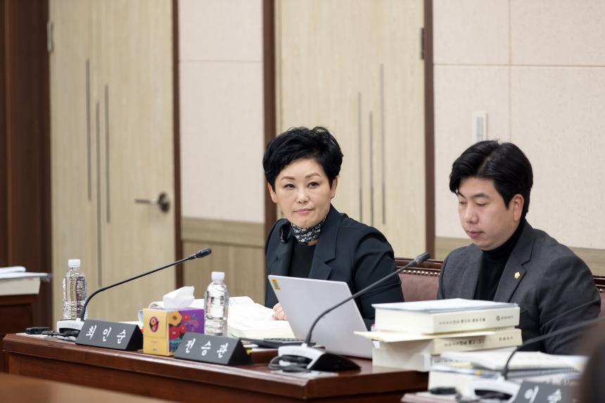 제257회 영등포구의회 제2차 정례회 사회건설위원회 예산안, 기금운영계획안 심사 및 계수조정