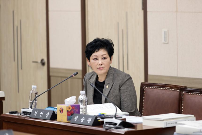제257회 영등포구의회 제2차 정례회 사회건설위원회 예산안, 기금운영계획안 심사 및 계수조정