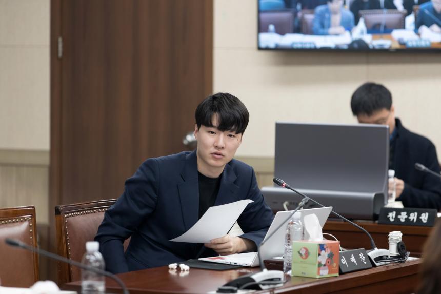 제257회 영등포구의회 제2차 정례회 사회건설위원회 예산안, 기금운영계획안 심사 및 계수조정