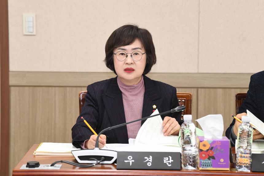 제257회 영등포구의회 제2차 정례회 운영위원회 예산안심사 및 계수조정