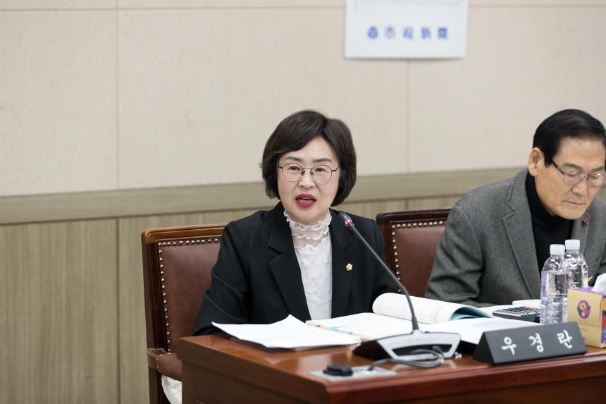 제257회 영등포구의회 제2차 정례회 행정위원회 예산안, 기금운영계획안 심사 및 계수조정