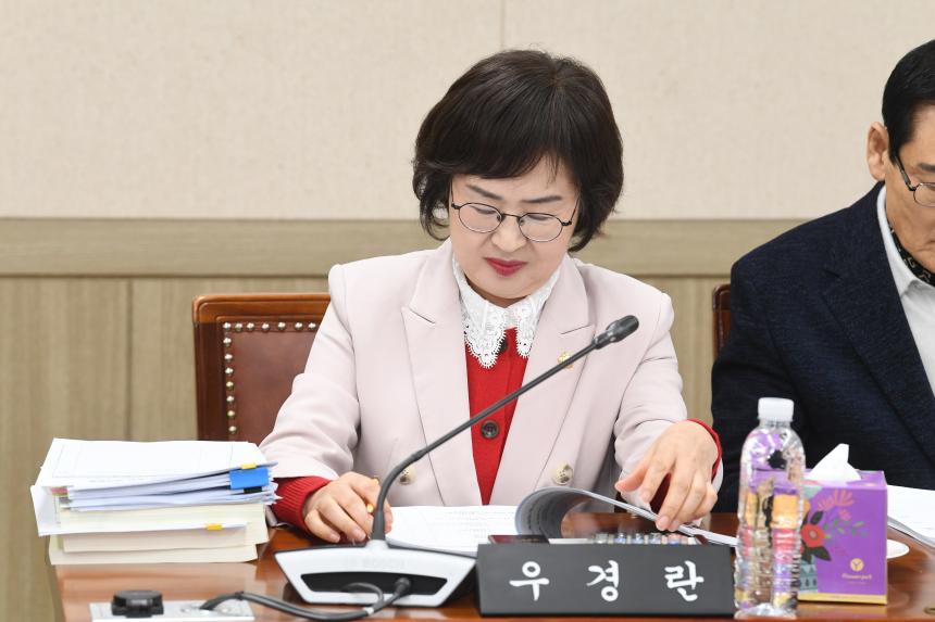 제257회 영등포구의회 제2차 정례회 행정위원회 예산안심사 및 계수조정