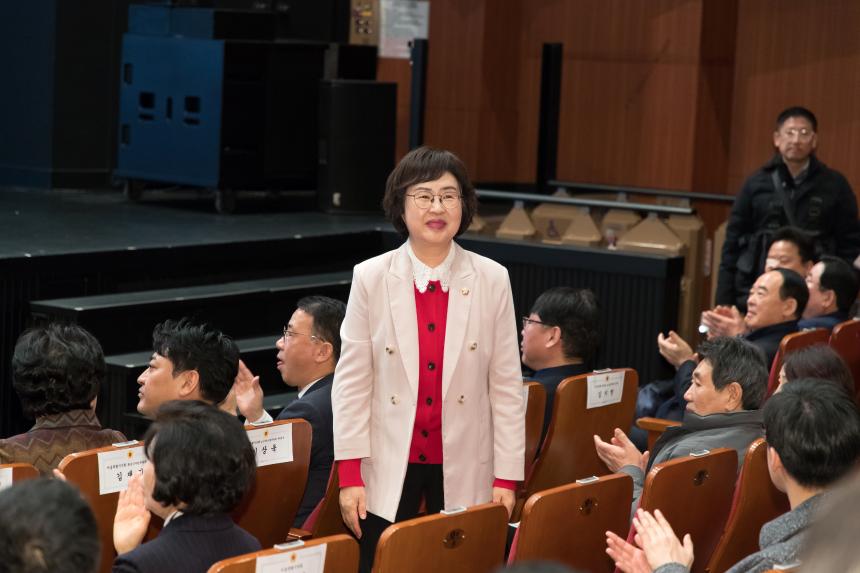 서울시 준공업지역 정비방안 정책토론회