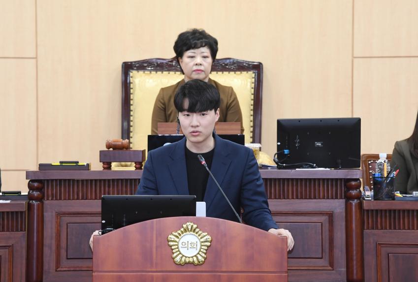 제257회 영등포구의회 제2차 정례회 3차 본회의