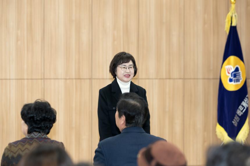 바르게살기운동 영등포구협의회 2024년 평가보고 대회