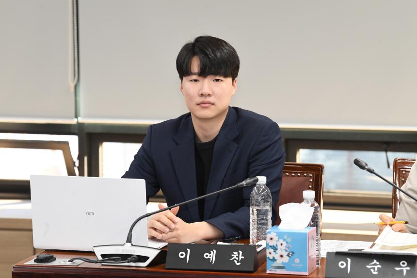 제257회 영등포구의회 제2차 정례회 예산결산특별위원회