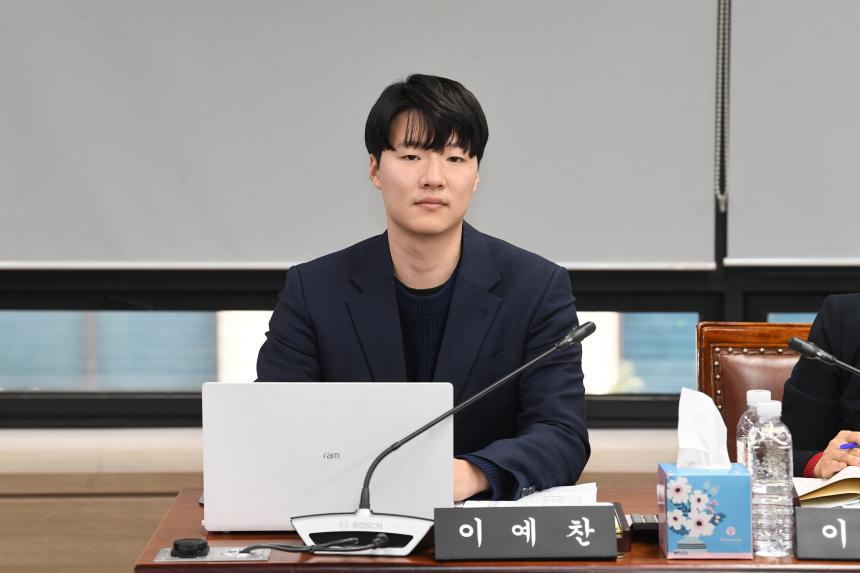 제257회 영등포구의회 제2차 정례회 예산결산특별위원회