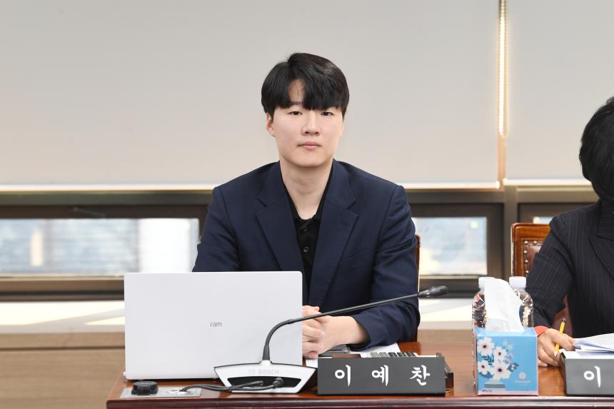 제257회 영등포구의회 제2차 정례회 예산결산특별위원회
