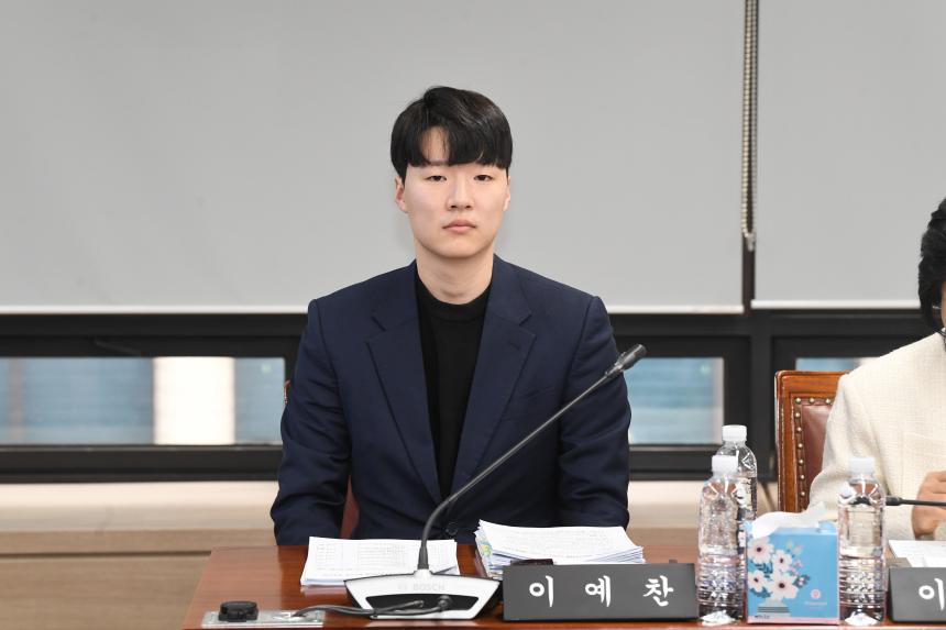 제257회 영등포구의회 제2차 정례회 예산결산특별위원회