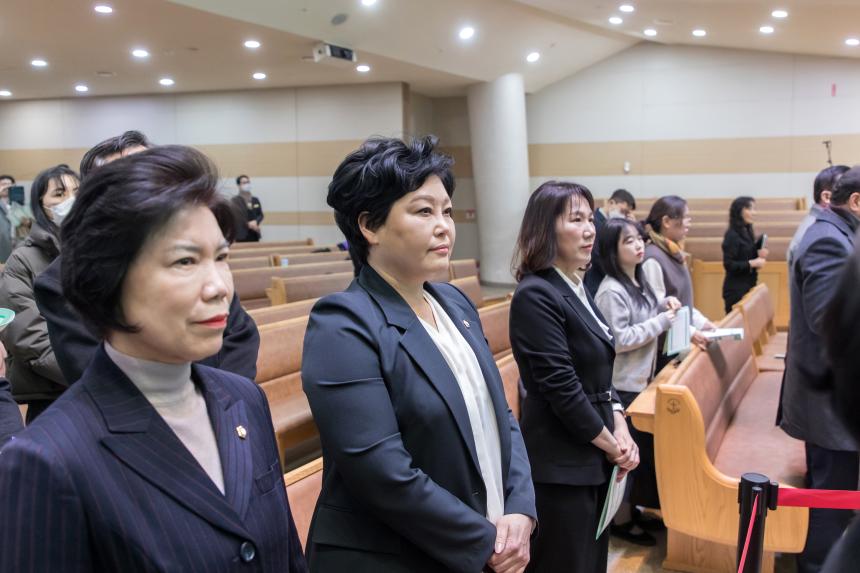 서울시민을 위한 2025 신년기도회