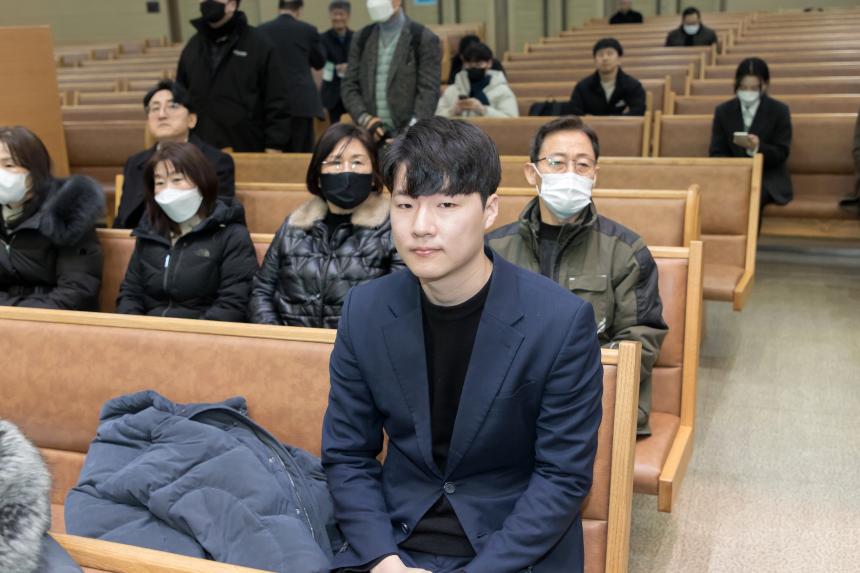 서울시민을 위한 2025 신년기도회