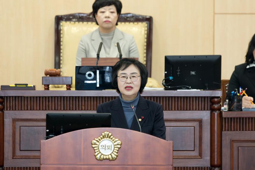 제258회 영등포구의회 임시회 개회