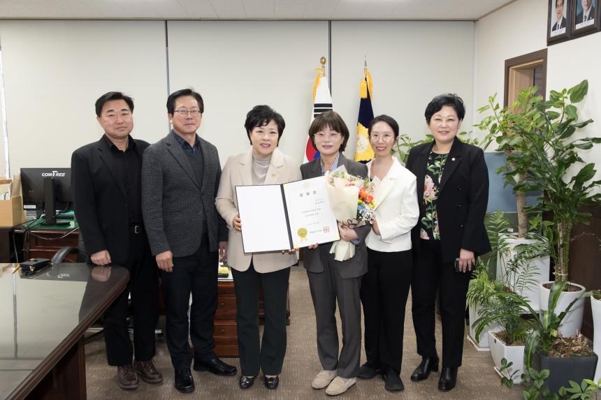 영등포구의회 사무관 임용장 수여식