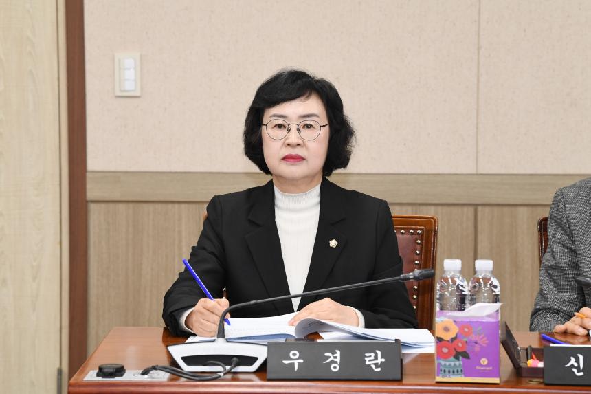제259회 임시회 행정위원회 조례안심사