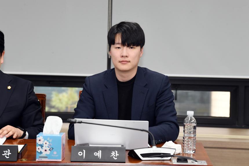 제259회 임시회 운영위원회 조례안심사