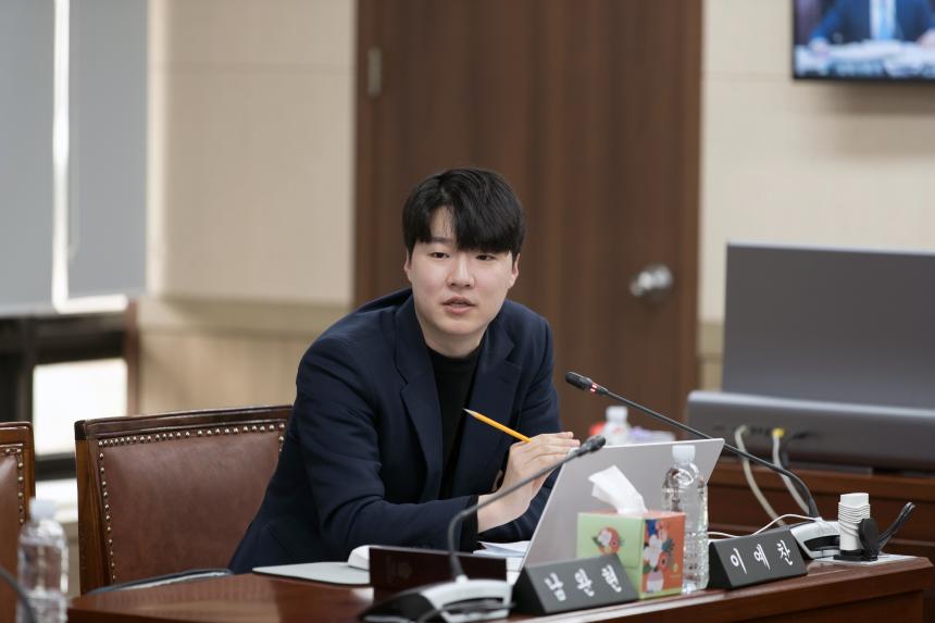 제259회 영등포구의회 임시회 사회건설위원회 추가경정예산안 심사