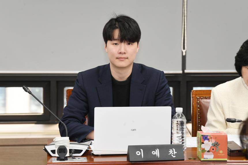제259회 임시회  예산결산특별위원회