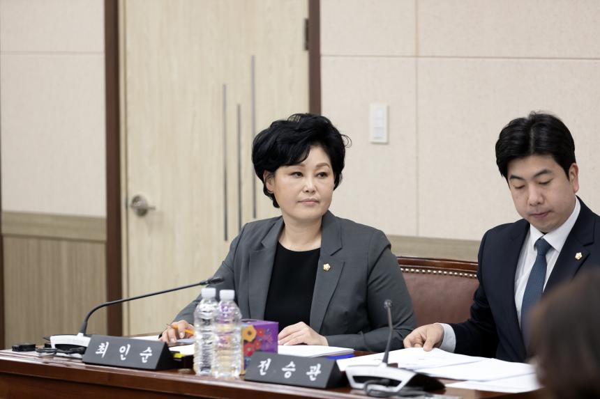 제260회 영등포구의회 임시회 사회건설위원회 조례안심사