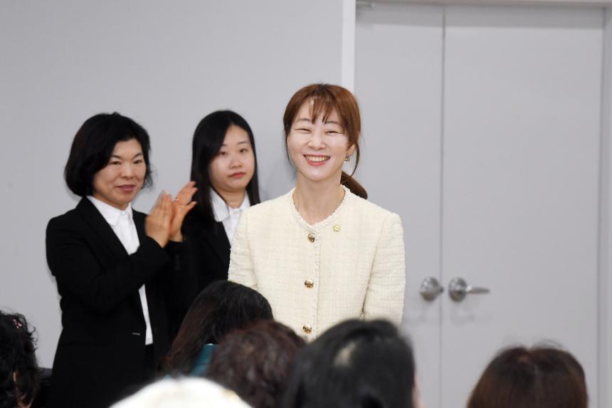 제53회 어버이날 기념행사