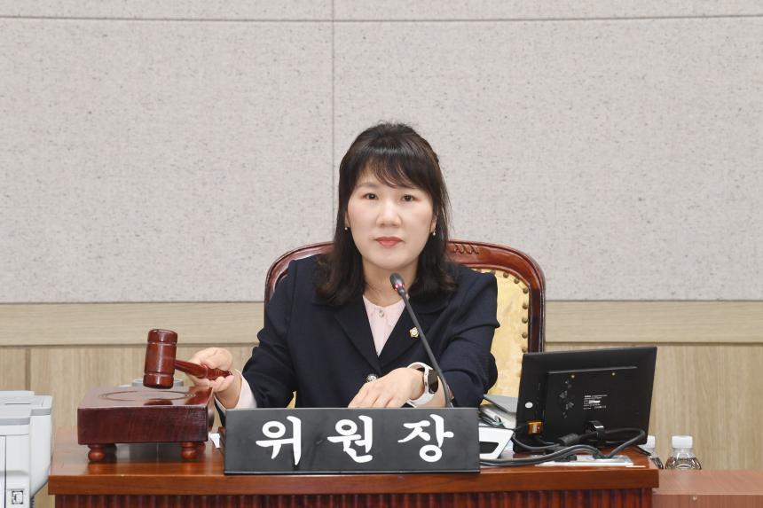 제261회 제1차 정례회 행정위원회 업무보고