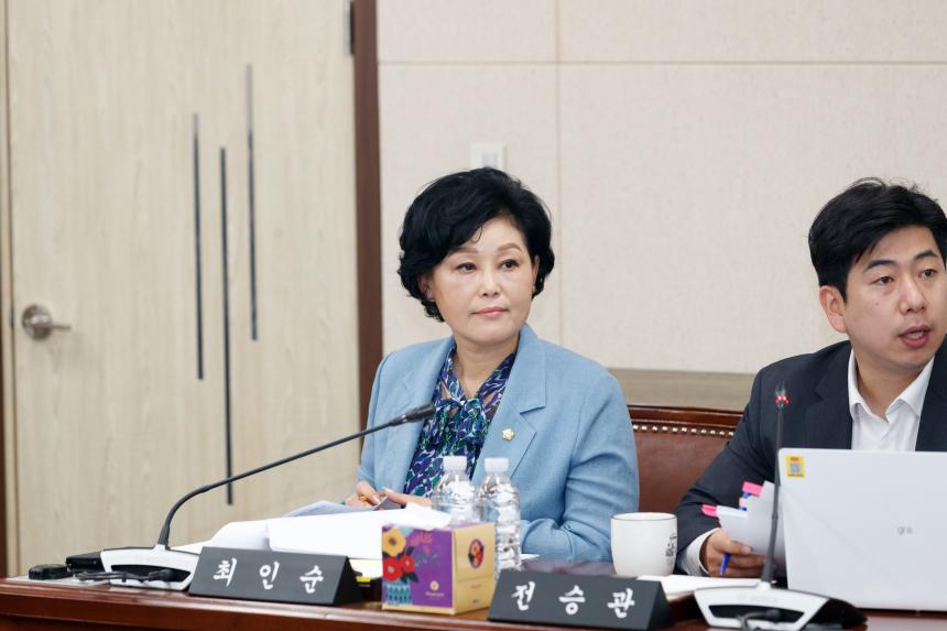 제261회 영등포구의회 제1차 정례회 사회건설위원회 업무보고
