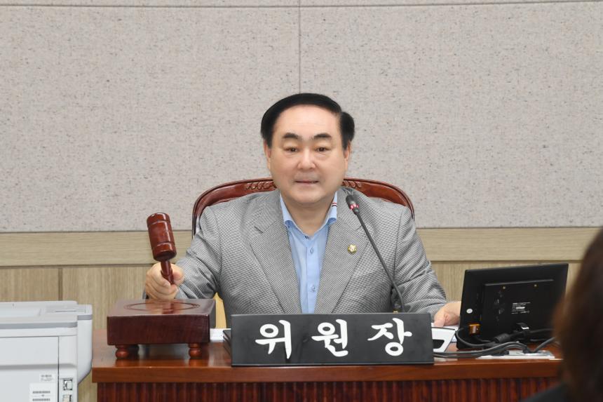 제261회 제1차 정례회 운영위원회 업무보고